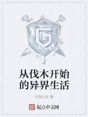 �ӷ�ľ��ʼ���������