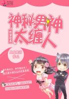 �촩��Ϯ֮��������̫����