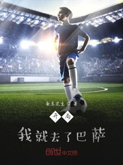 ������ȥ�˰���