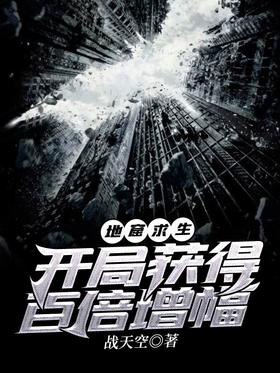 �ؿ����������ֻ�ðٱ�����