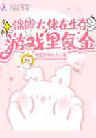 ���������������Ϸ��봽�