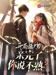 ���ֽ��ǣ���������˵���죿