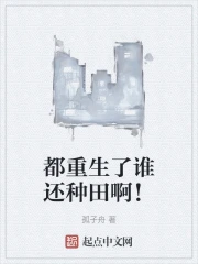 ��������˭�����ﰡ��