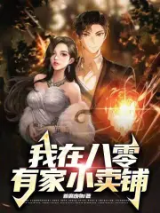 ���ڰ����м�С����