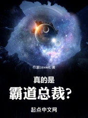 ����ǰԵ��ܲã�