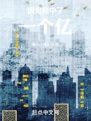 ��Ϊ������һ����