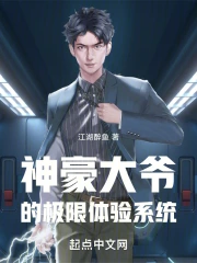 �������ү�ļ�������ϵͳ