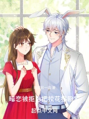 �������ܺ󣬰�У���ջؼ�