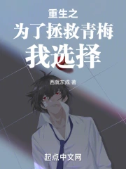 ����֮Ϊ��������÷��ѡ��