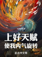 �Ϻ��츳ʹ��������ת