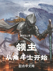 �����ӽǶ�ʿ��ʼ