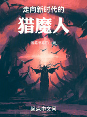 ��³������ħ��