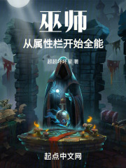 ��ʦ������������ʼȫ��