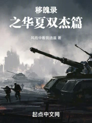 ����¼֮����˫��ƪ