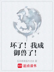 ���ˣ��ҳ������ˣ�