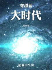 ��Խ�ߴ�ʱ��