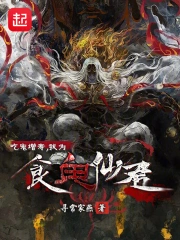 �Թ����٣���Ϊʳ���ɾ�